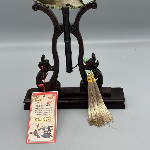 Vtg Chinese Silk Shu Embroidery Wood Lacquer Stand Dbl Sided Pandas Cherry Tree - Picture 11 of 13